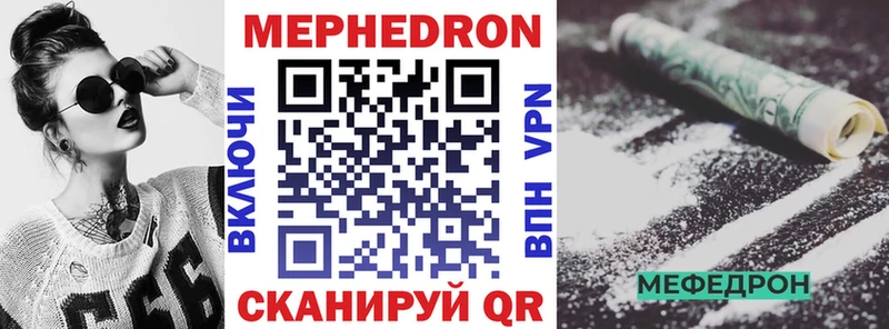 Купить наркотики цена Старая Русса Конопля Cocaine Alpha-PVP МЕФ