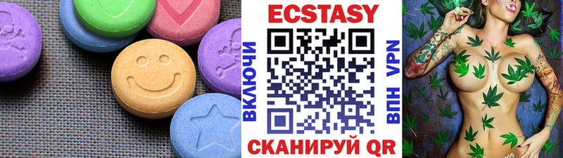 Экстази Punisher  kraken ссылки  Старая Русса 
