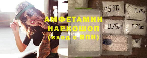 твердый Алзамай