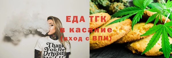 дмт Алексеевка