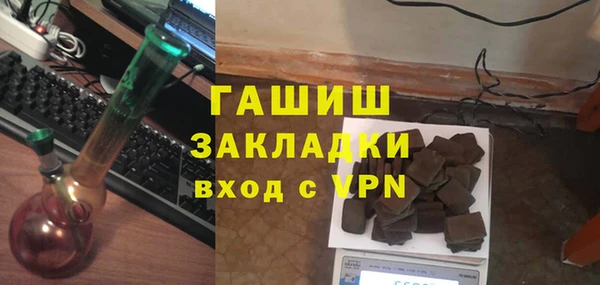 spice Алексин