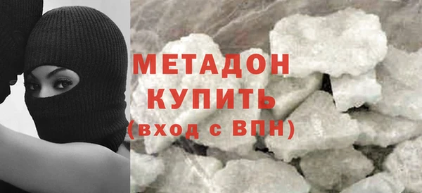 spice Алексин