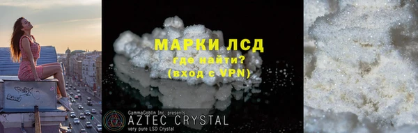 мдпв Зеленодольск