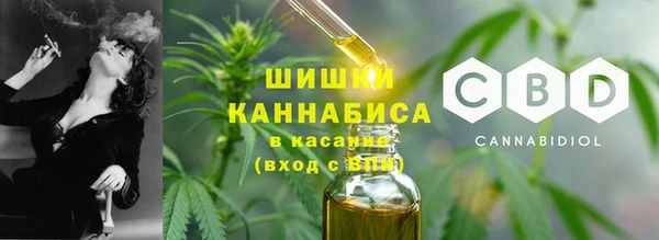 героин Зеленокумск