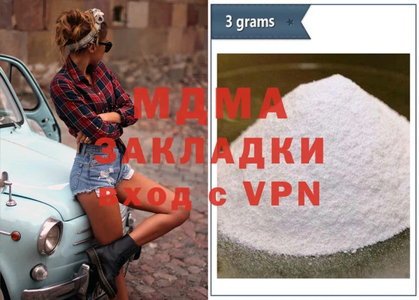 дмт Алексеевка