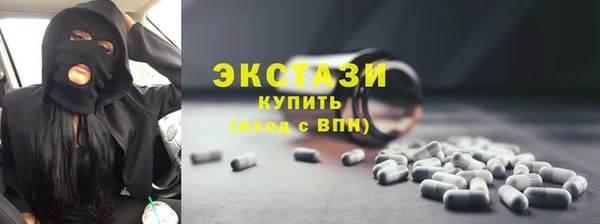дмт Алексеевка