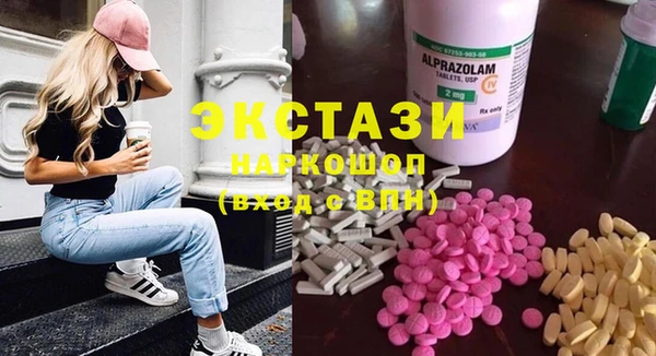 твердый Алзамай