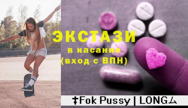 дмт Алексеевка