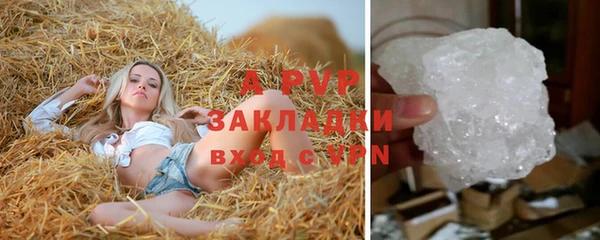 дмт Алексеевка