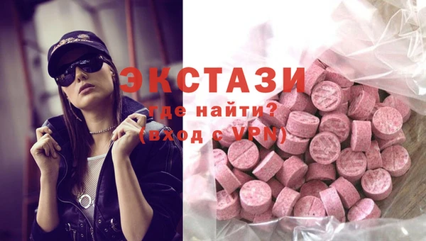 spice Алексин