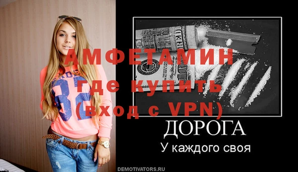 дмт Алексеевка