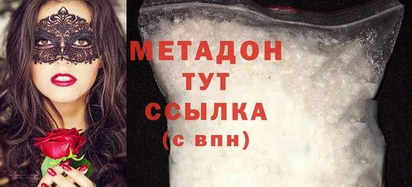 твердый Алзамай