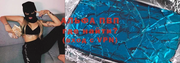 дмт Алексеевка