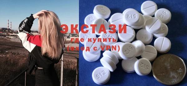 дмт Алексеевка