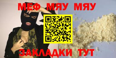 кокс Тверь