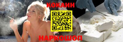 а пвп мука Татарск