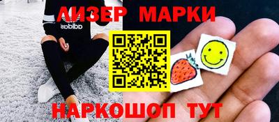 кокс Тверь