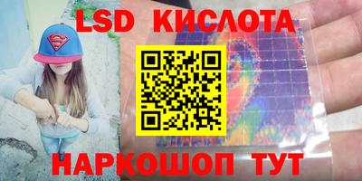 а пвп мука Татарск