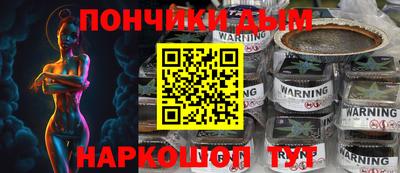 кокс Тверь
