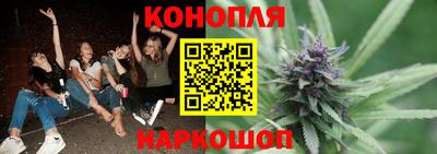 а пвп мука Татарск