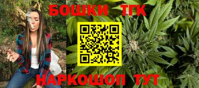 а пвп мука Татарск