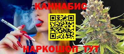 а пвп мука Татарск