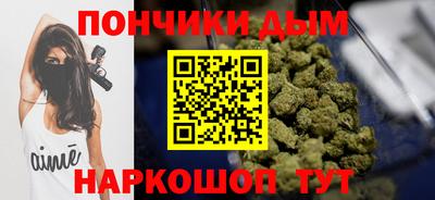 кокс Тверь