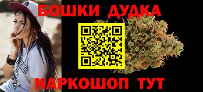 прущие грибы Тара