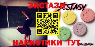 а пвп мука Татарск