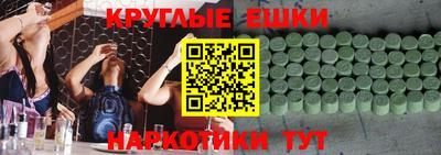 кокс Тверь
