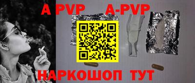 кокс Тверь