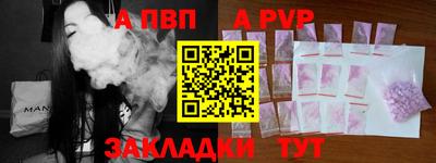 кокс Тверь
