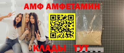 кокс Тверь