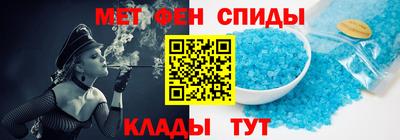 а пвп мука Татарск