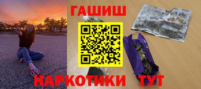 кокс Тверь