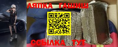 а пвп мука Татарск