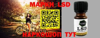 прущие грибы Тара