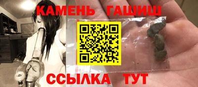 прущие грибы Тара