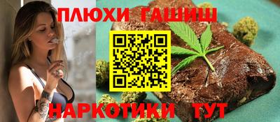 а пвп мука Татарск