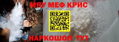 кокс Тверь