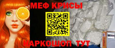 прущие грибы Тара
