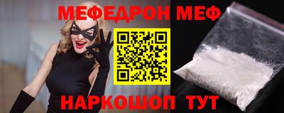 кокс Тверь