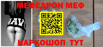 кокс Тверь